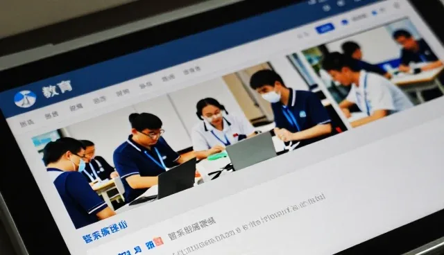 四川思柏深教育科技有限责任公司带来工业园区应用中的培训服务体验