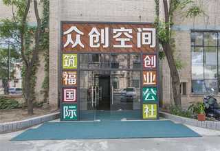 宁波园艺园林施工报价