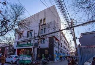 山东金蝶项目管理软件